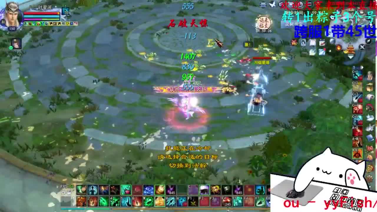 关宁 第4段
