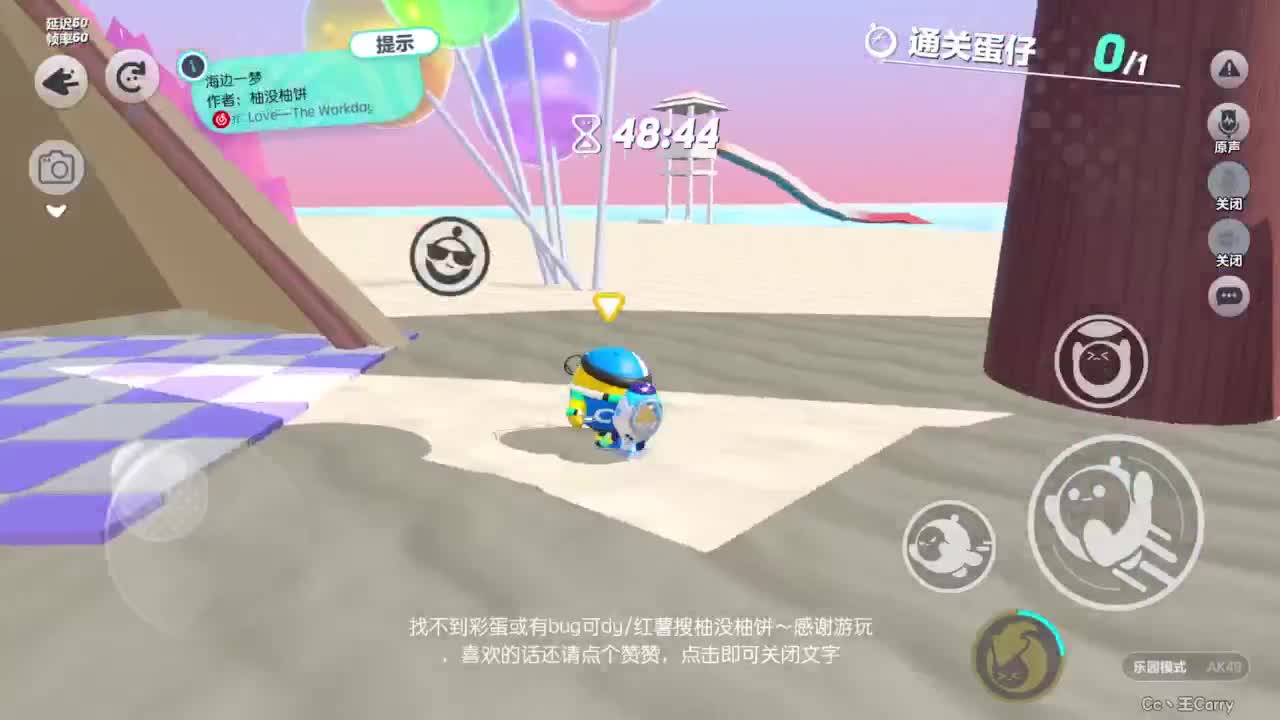 温青~ 第1段