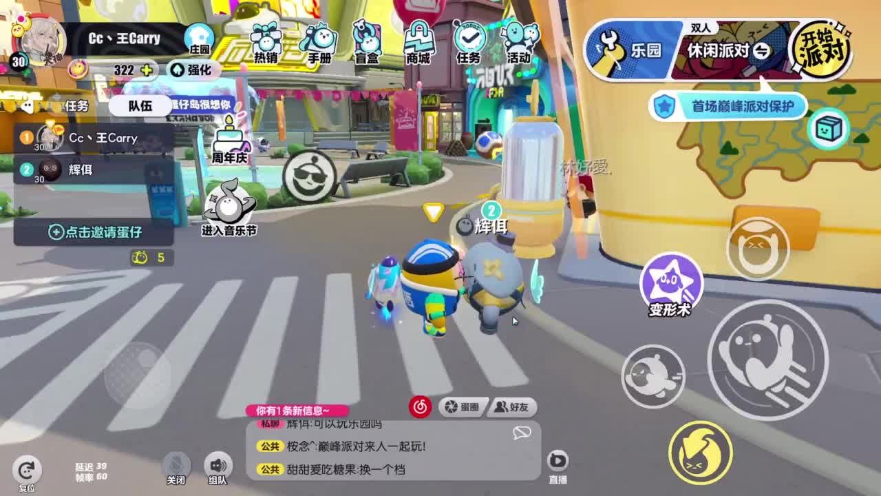 温青~ 第5段