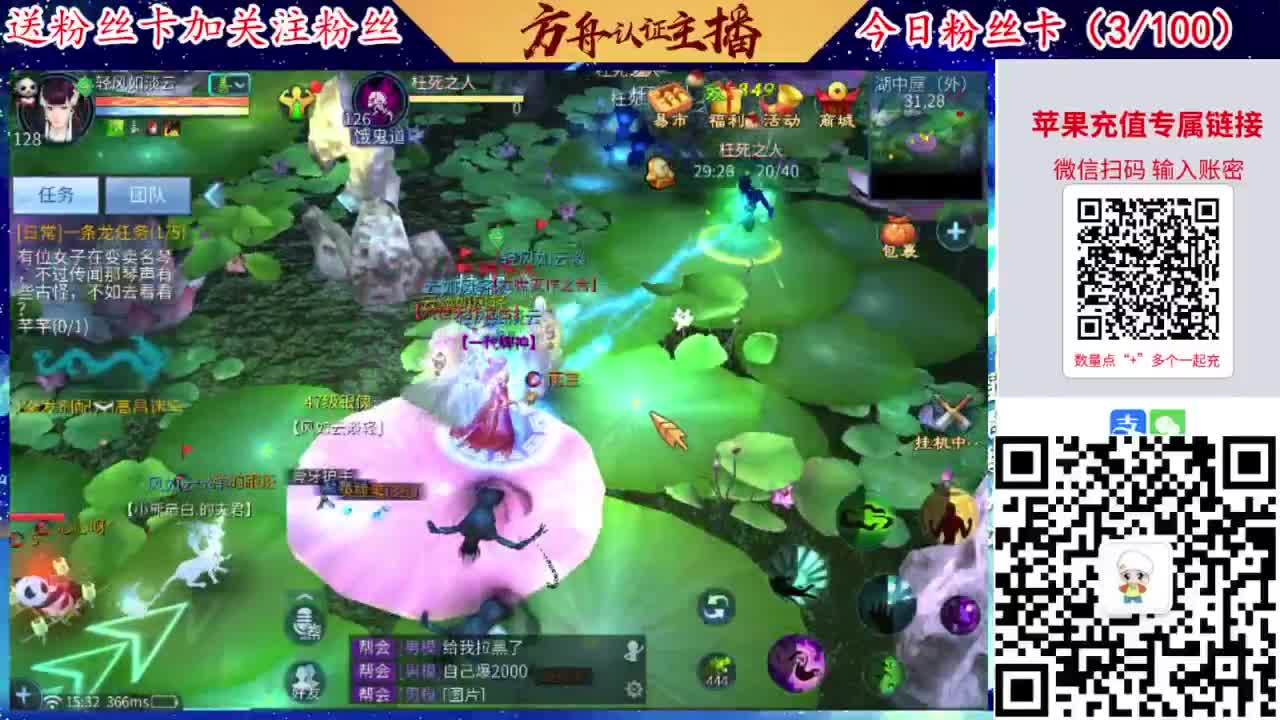 专业强化补缀洗宝宝开性格 第2段