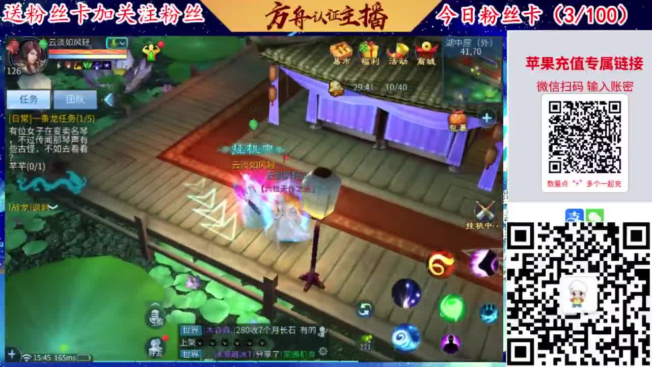 专业强化补缀洗宝宝开性格 第3段