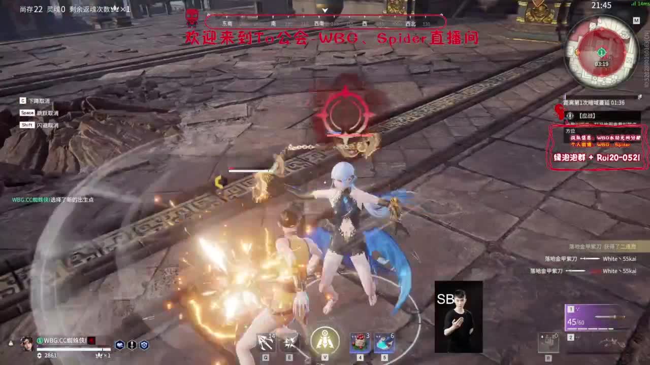 看看锦鲤杯A组 第3段