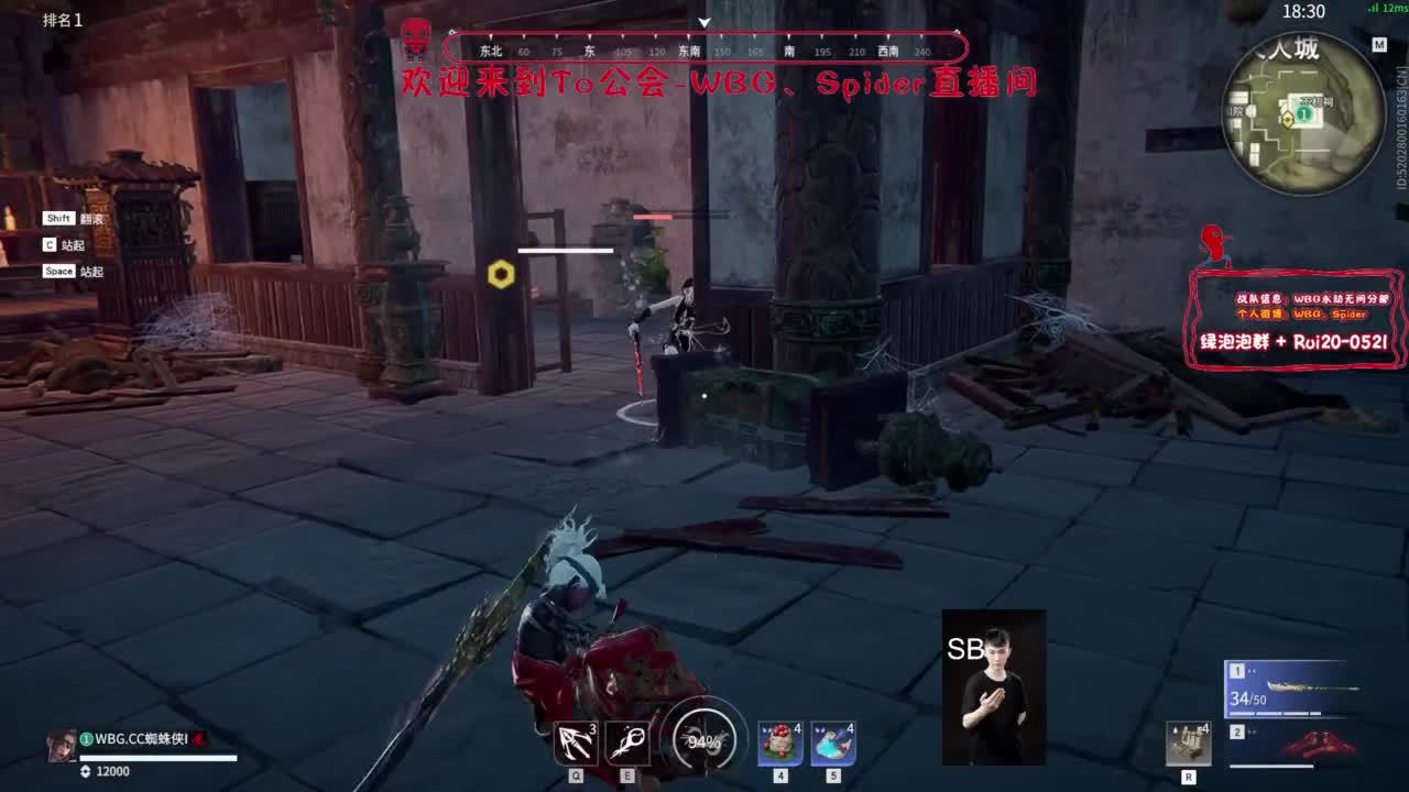 看看锦鲤杯A组 第4段