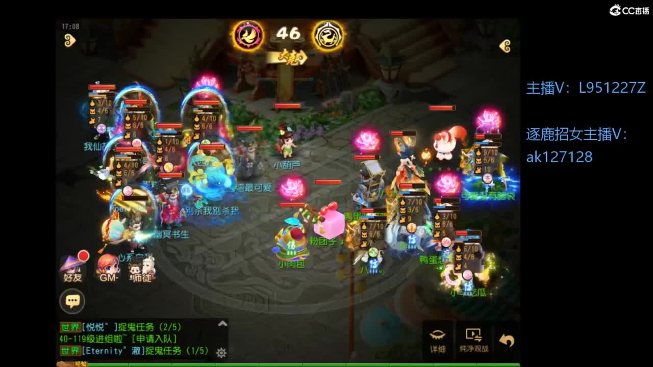 第几分析师？ 第9段