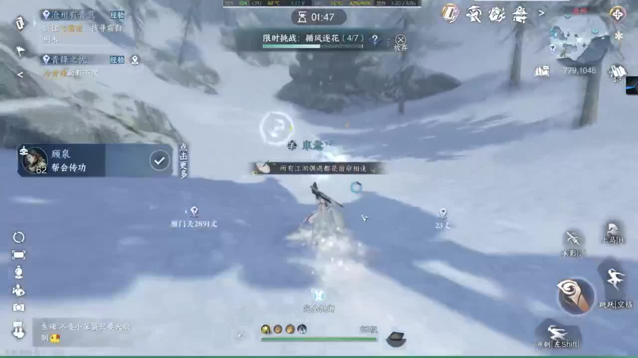 1111 第1段