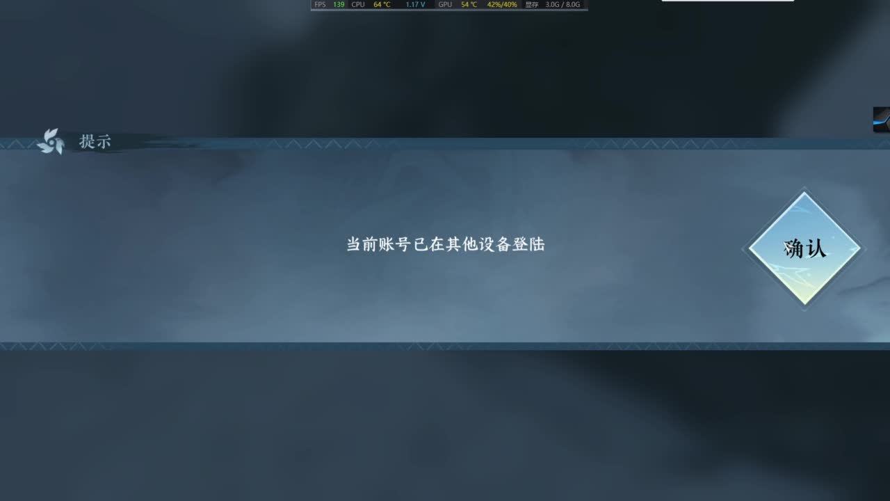 1111 第4段