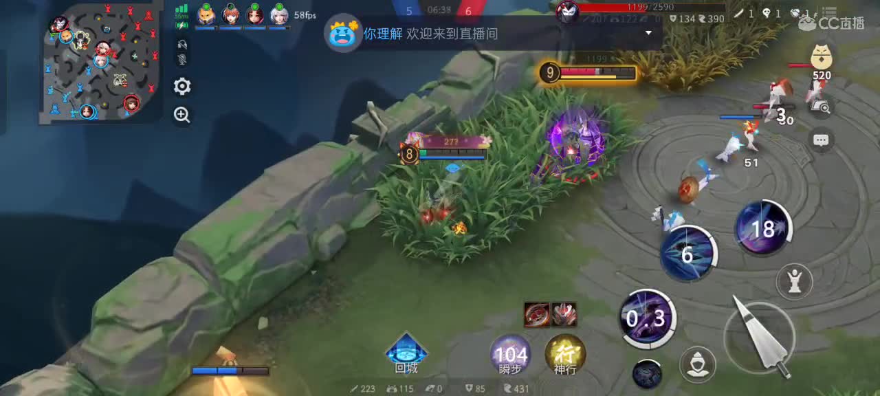 先礼后兵 第3段