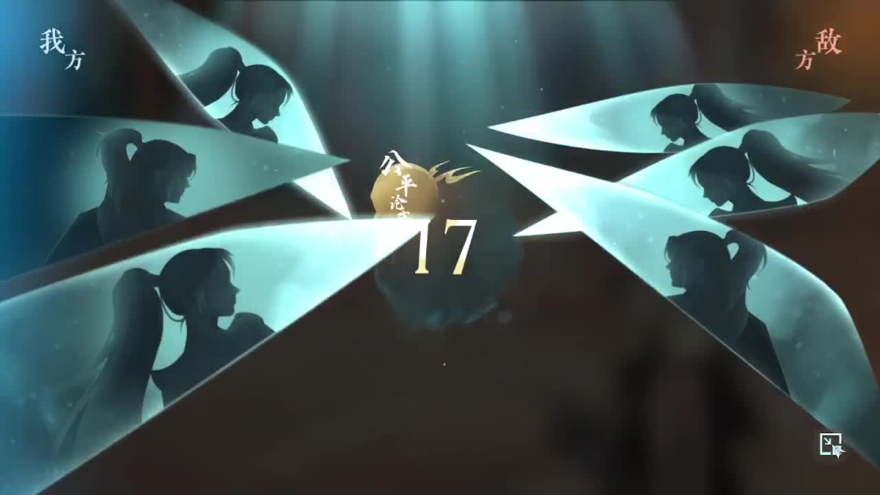 接账号托管顶级账号打造 第8段