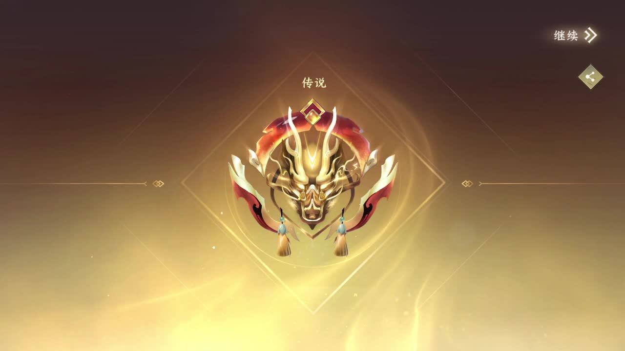 接账号托管顶级账号打造 第10段