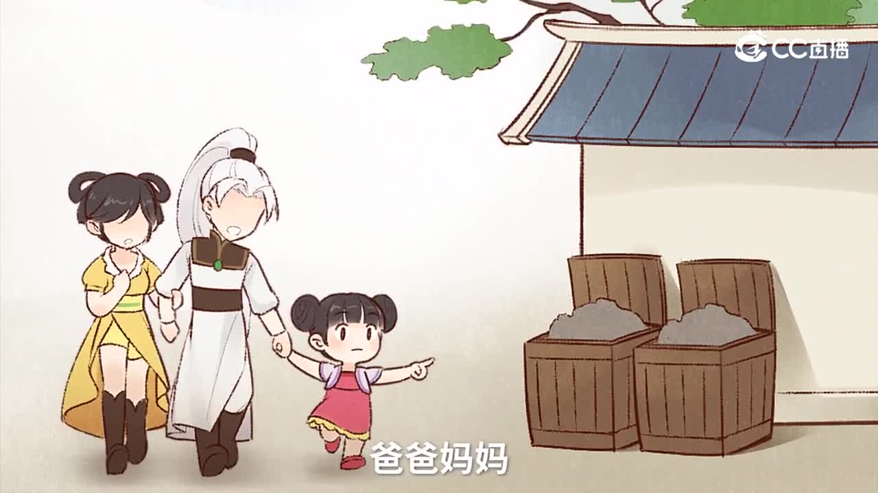 信物