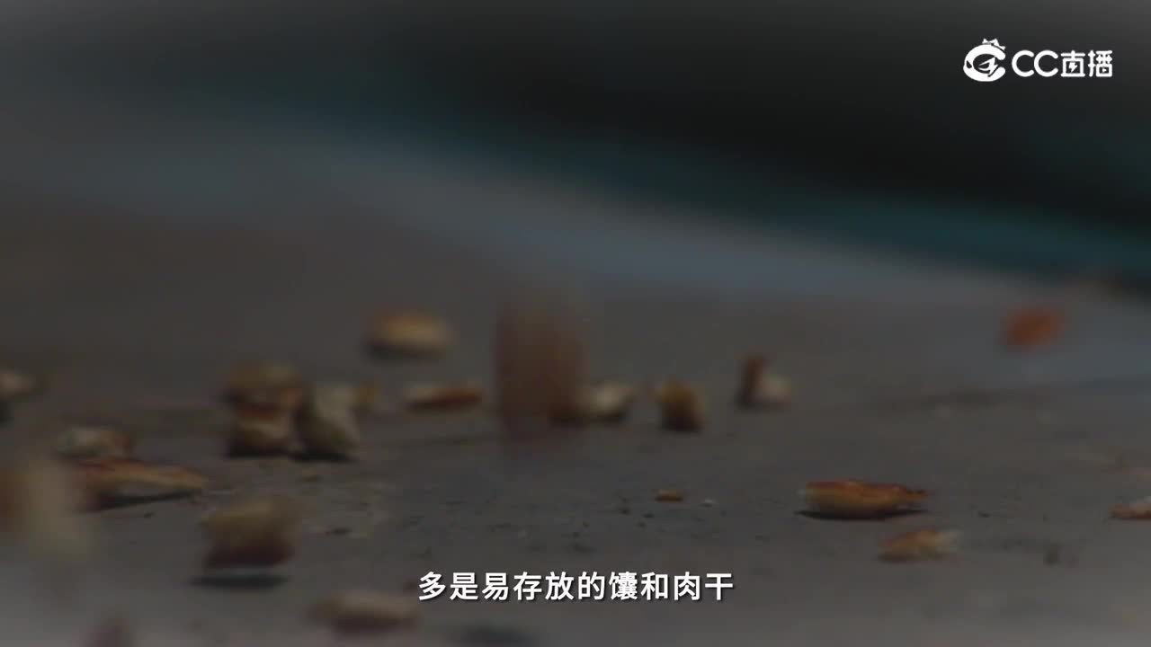人族