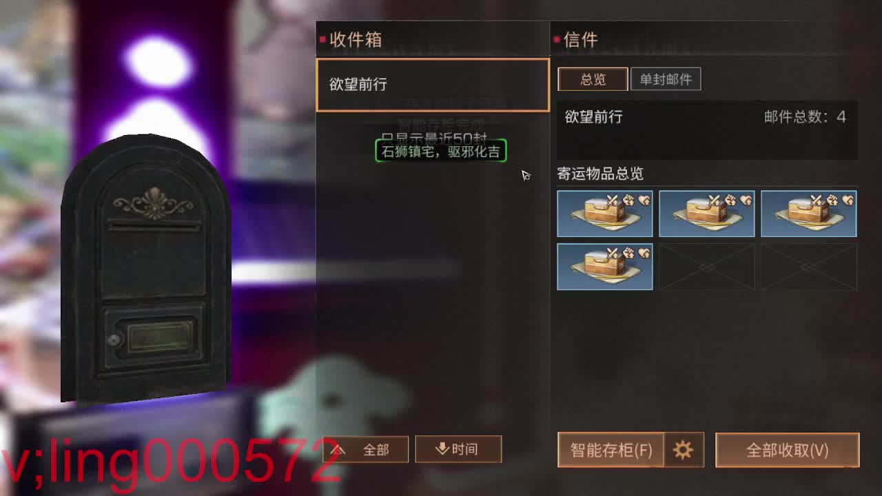 好久不见 第2段