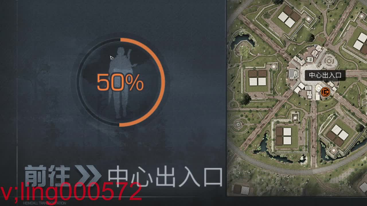 好久不见 第3段