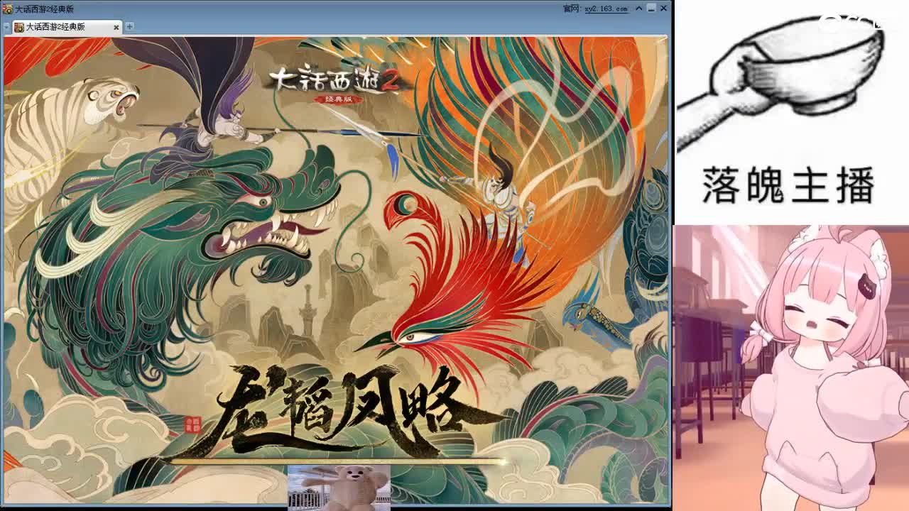 心之所向，便是阳光，无所畏惧，便是远方 第2段