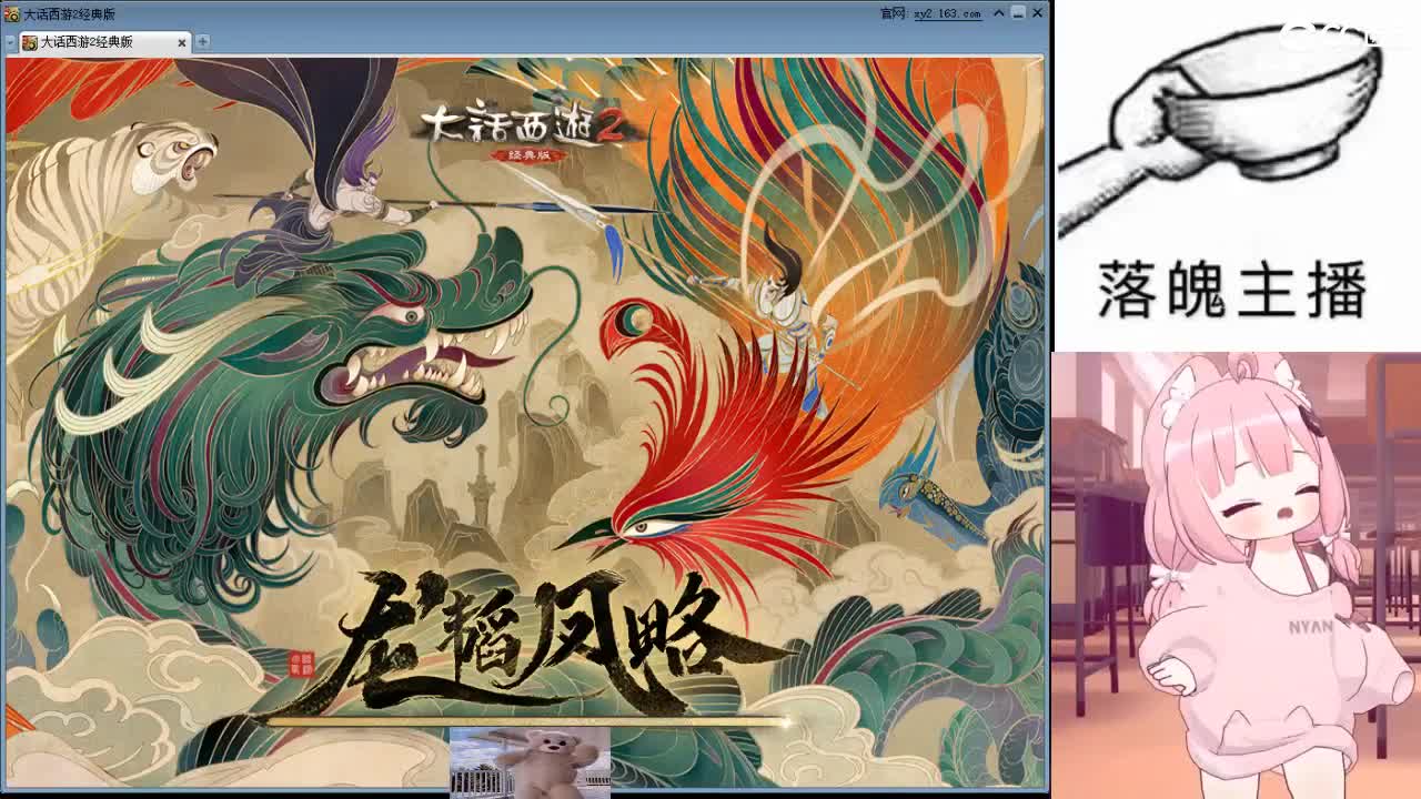 心之所向，便是阳光，无所畏惧，便是远方 第3段
