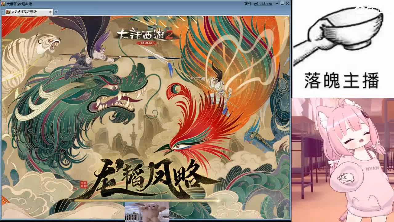 心之所向，便是阳光，无所畏惧，便是远方 第9段