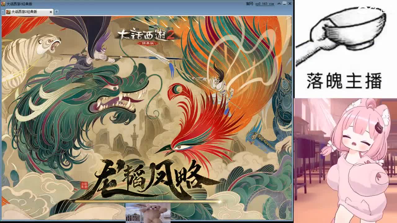 心之所向，便是阳光，无所畏惧，便是远方 第10段