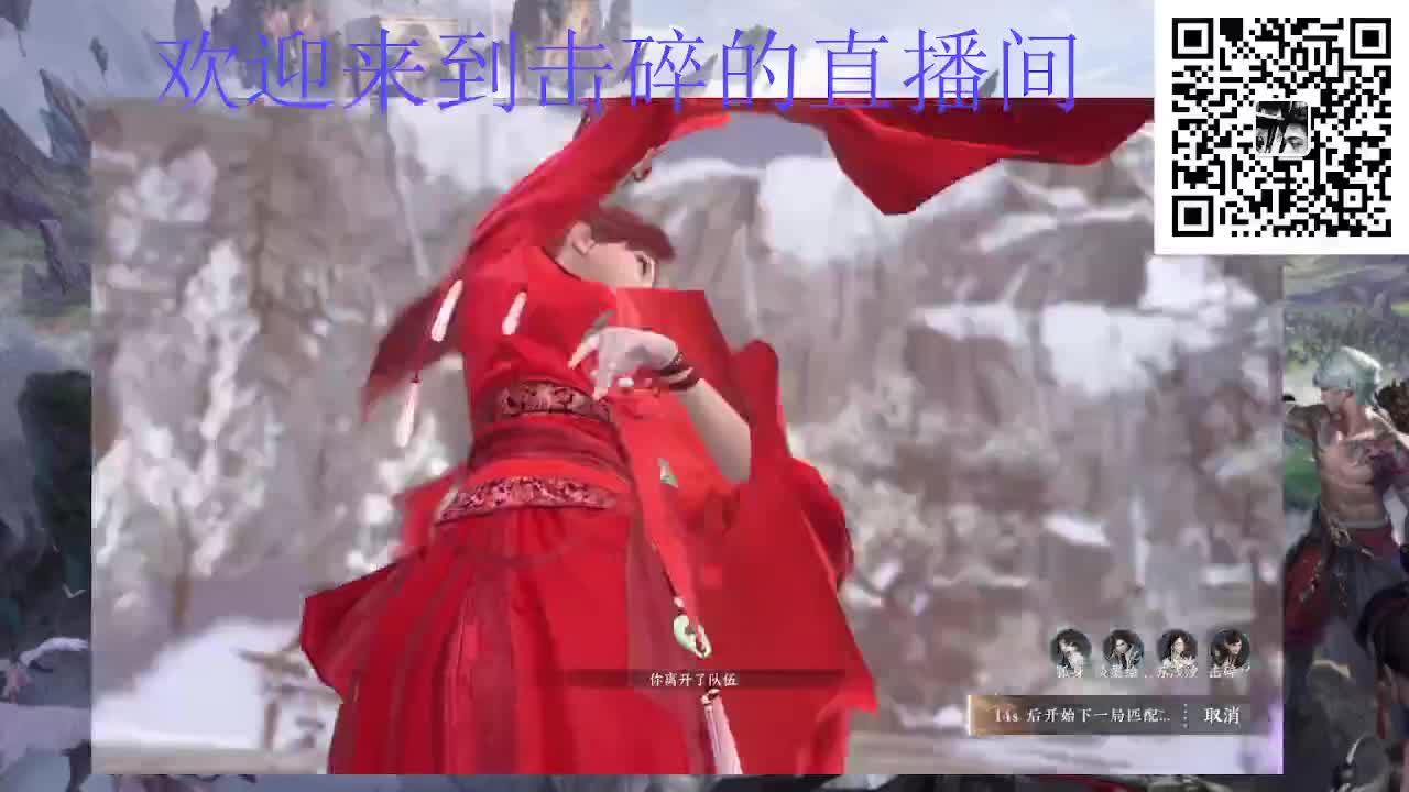 两测钢板铁衣 第6段