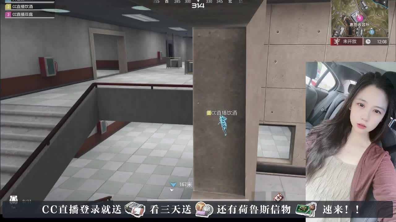 下单送橙卡，白嫖CDK 第4段