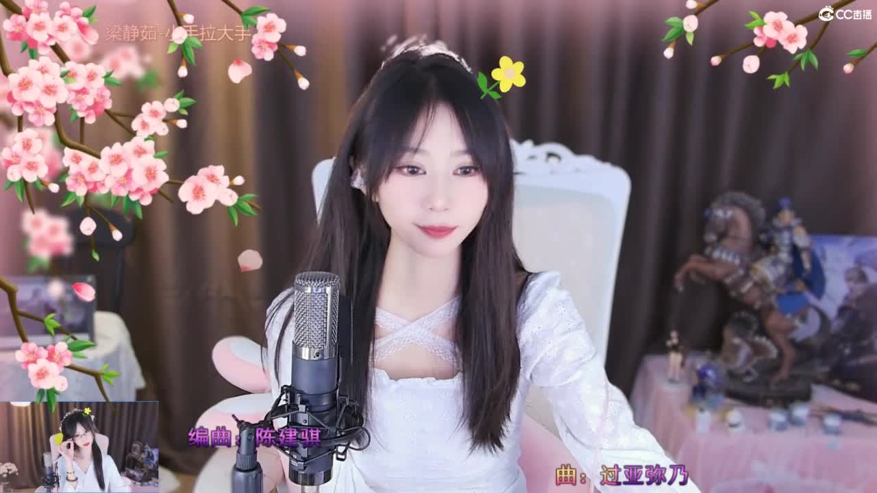 一切都好，只缺烦恼 第1段