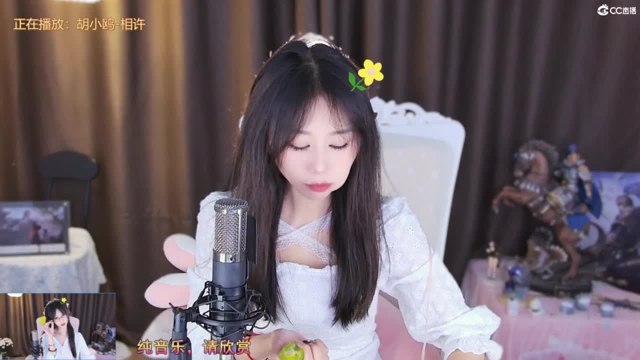 一切都好，只缺烦恼 第2段