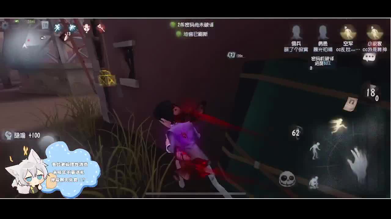 输赢是常态 第4段