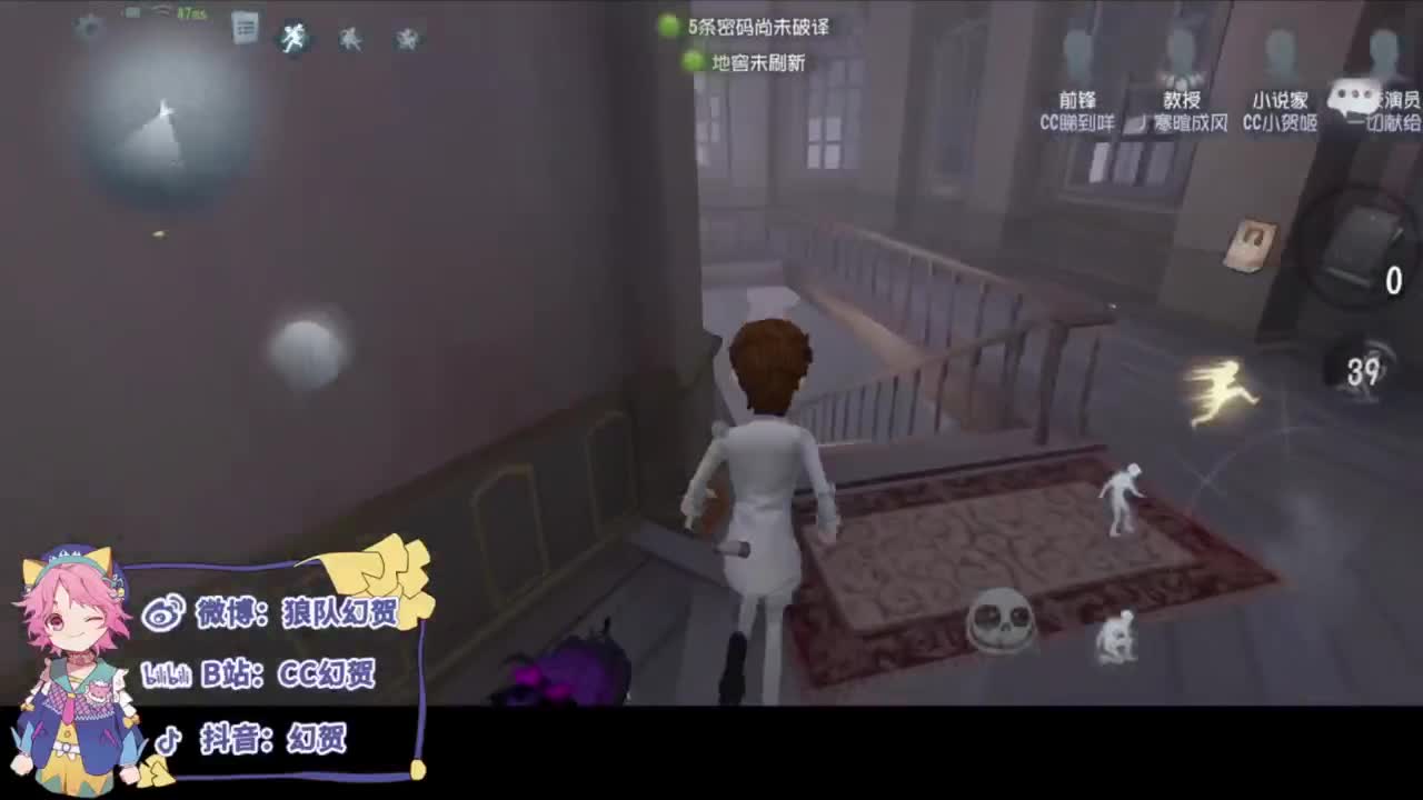 日常的排位 第1段