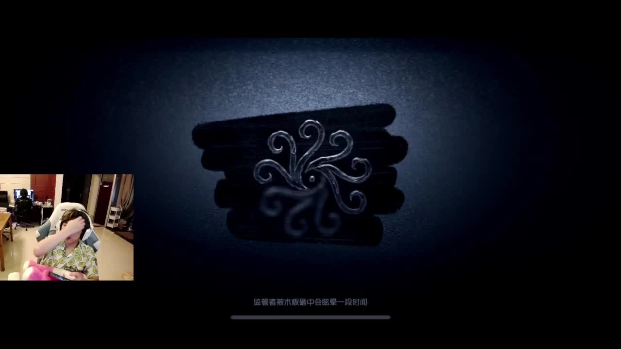 出击！！ 第2段