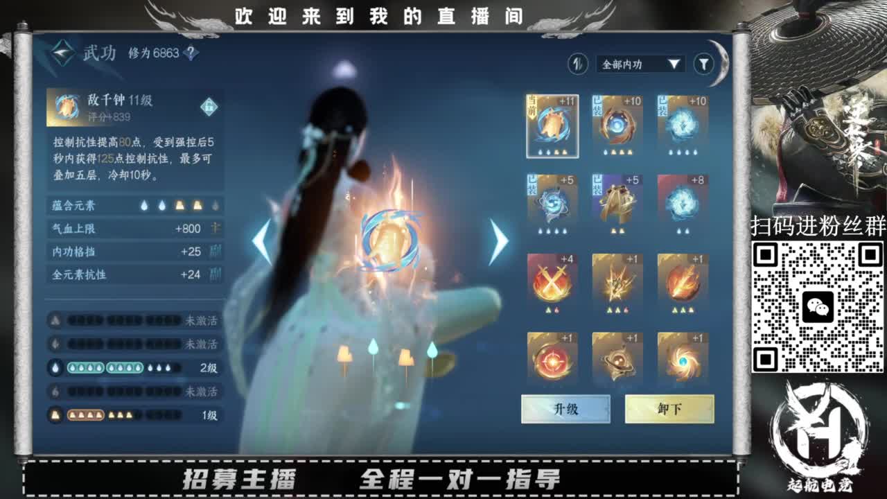 什么都接！直接悬赏平台下单即可！百人团队 第3段
