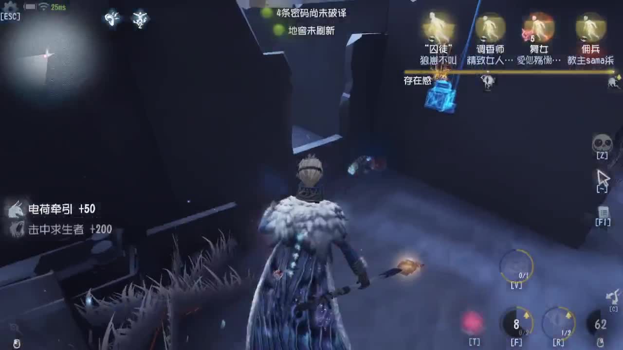 上大分冲冲冲 第5段