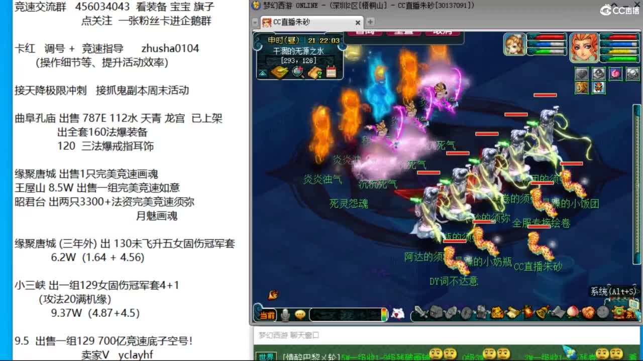 接调号天降冲刺 最强三固解锁倒计时12天 第12段