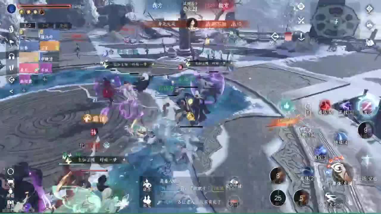 1测神相接托管~ 第3段