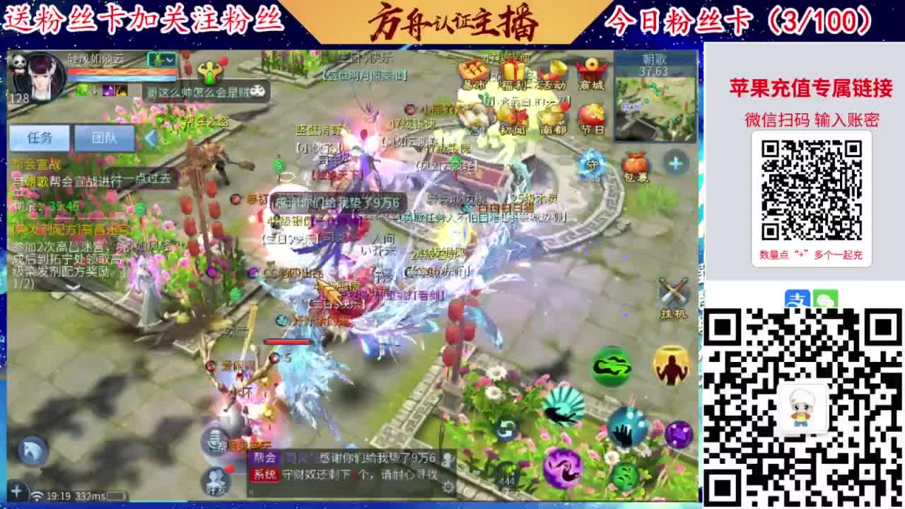 专业强化补缀洗宝宝开性格 第1段