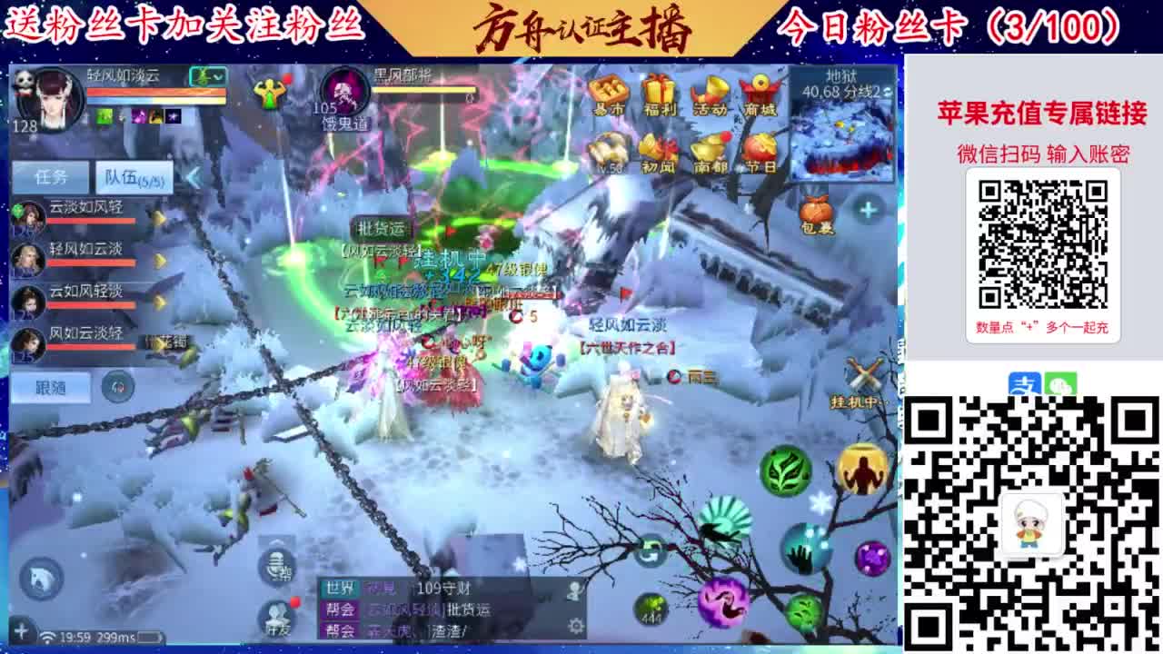 专业强化补缀洗宝宝开性格 第3段