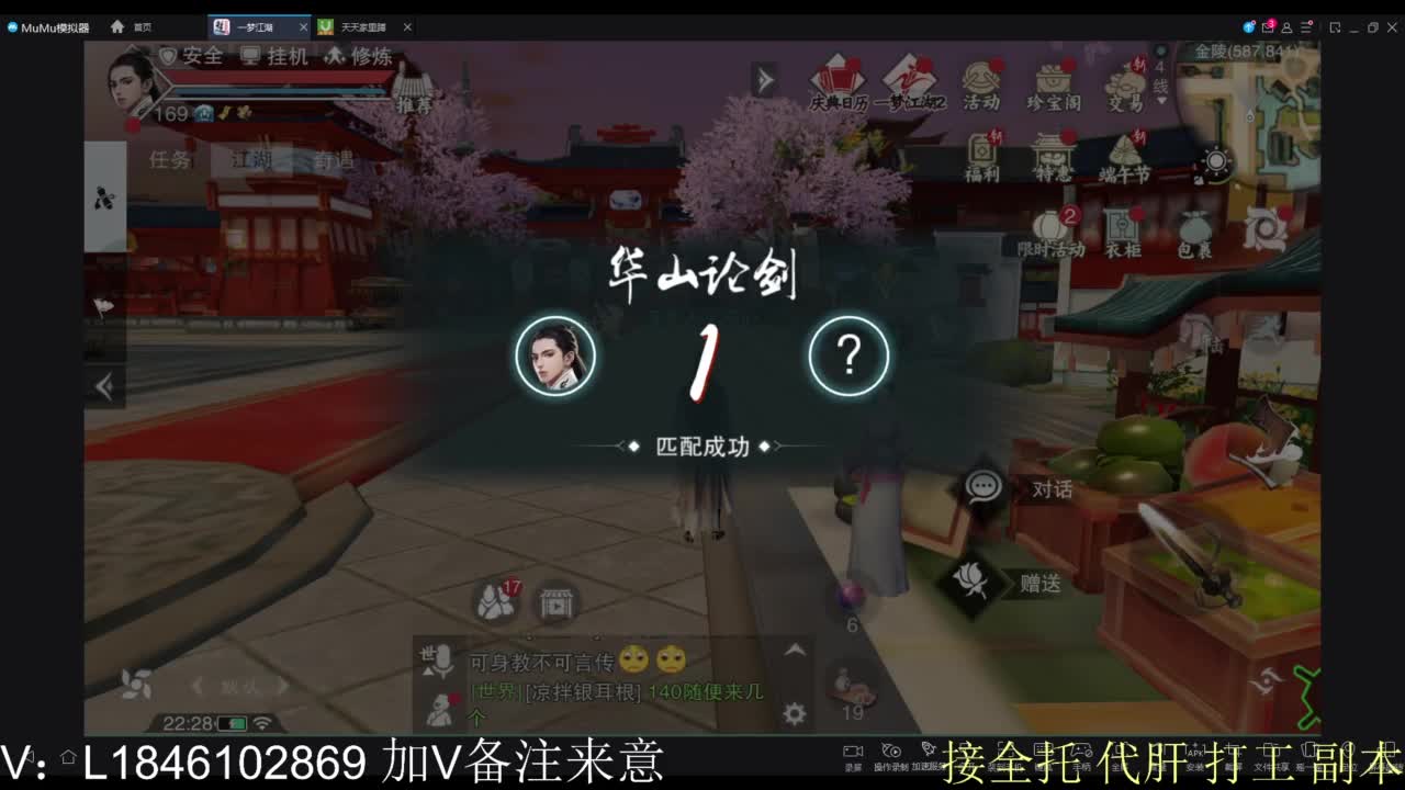 开心快乐每一天 第5段