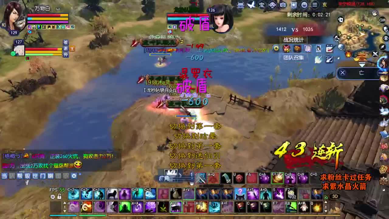 求粉丝卡~~ 第1段