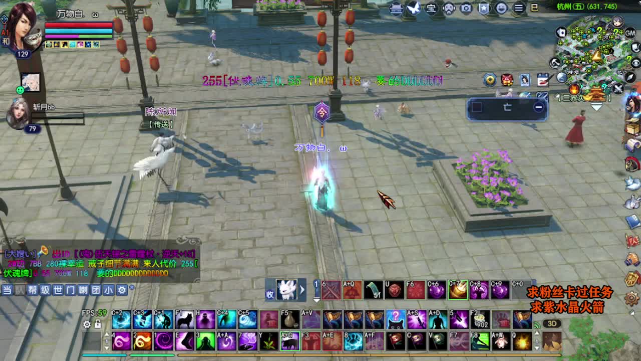 求粉丝卡~~ 第5段