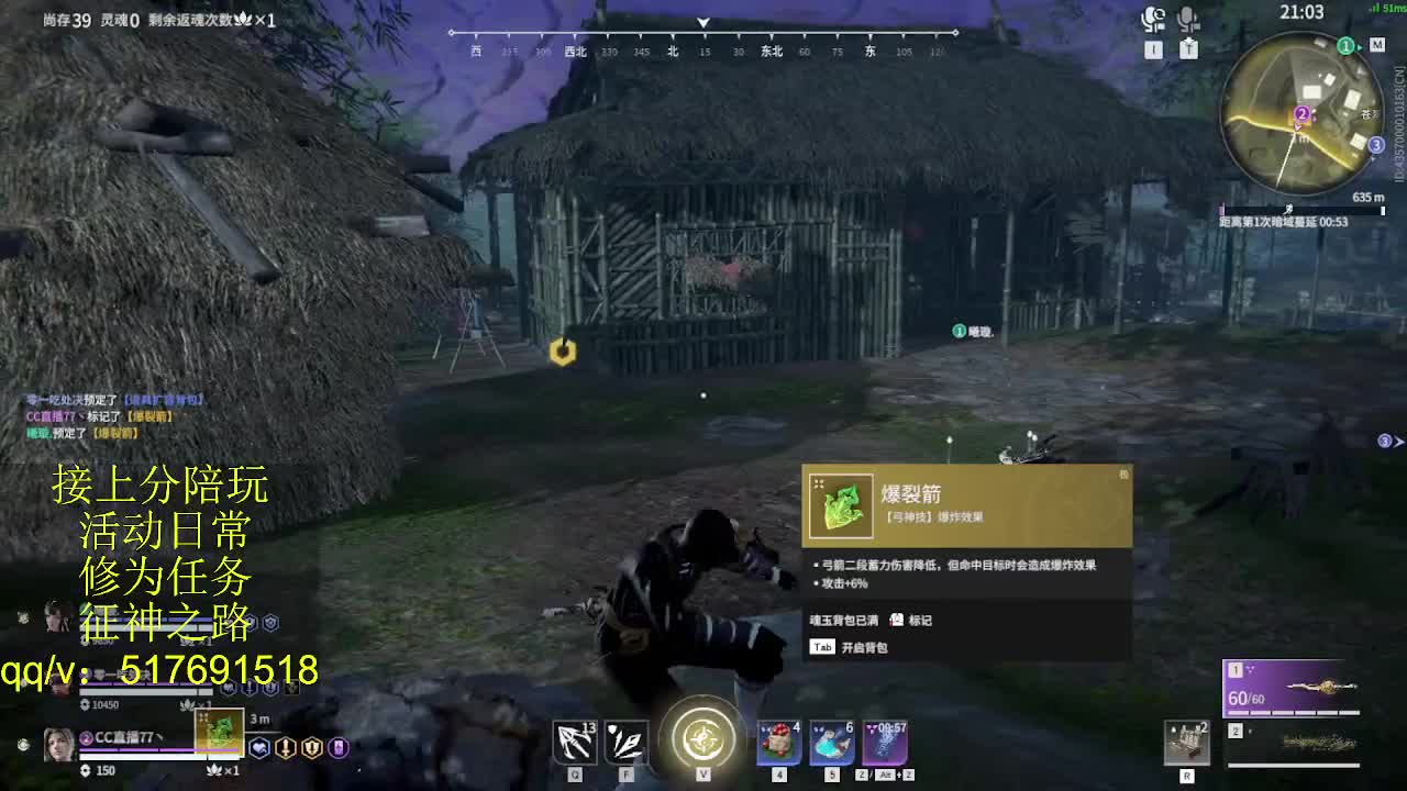 399上修罗!接陪,各种业务！ 第12段