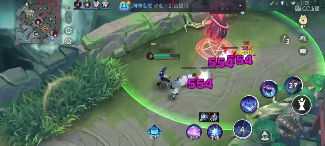 妖魔鬼怪快离开 第5段
