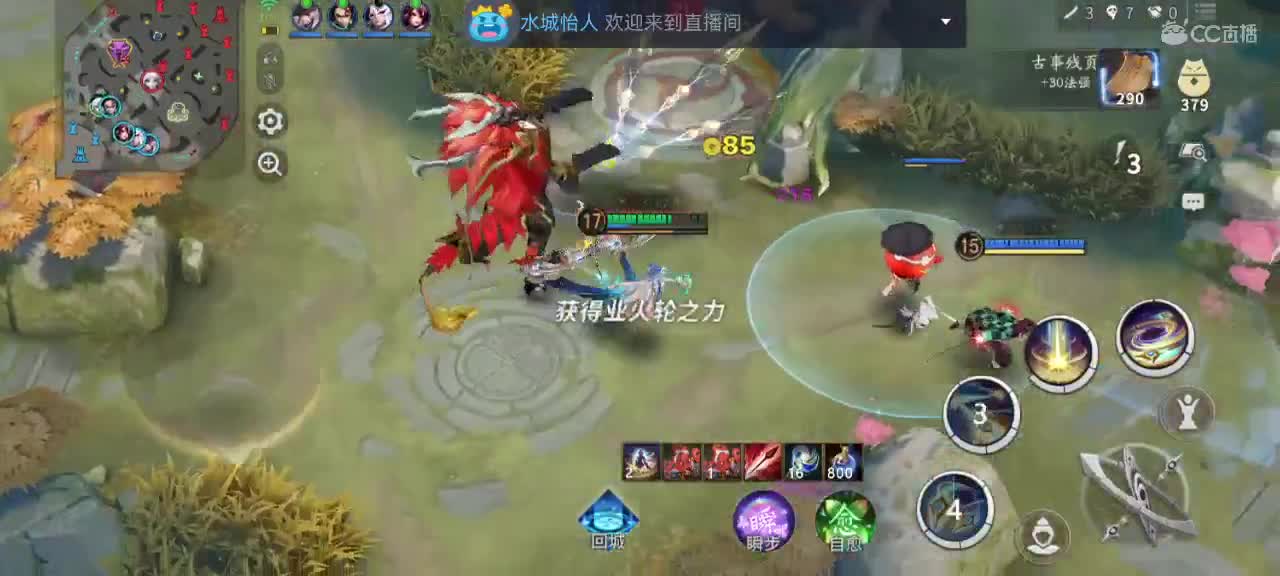 妖魔鬼怪快离开 第7段