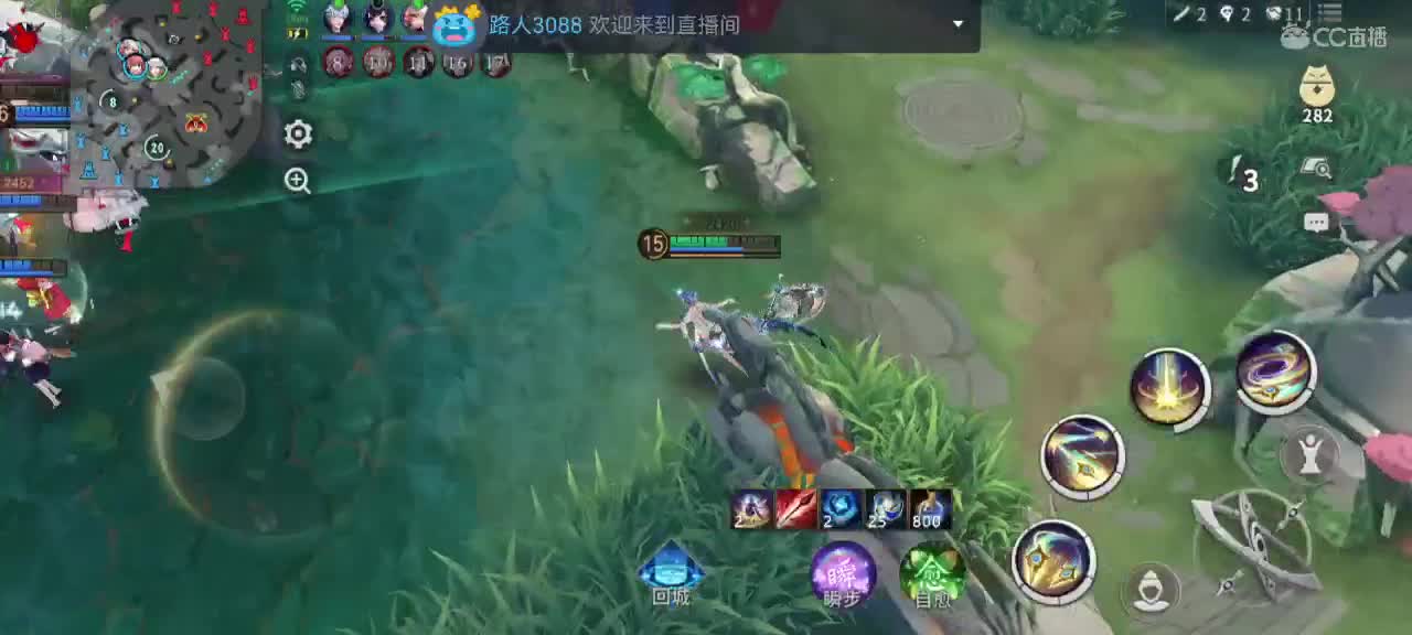 妖魔鬼怪快离开 第8段