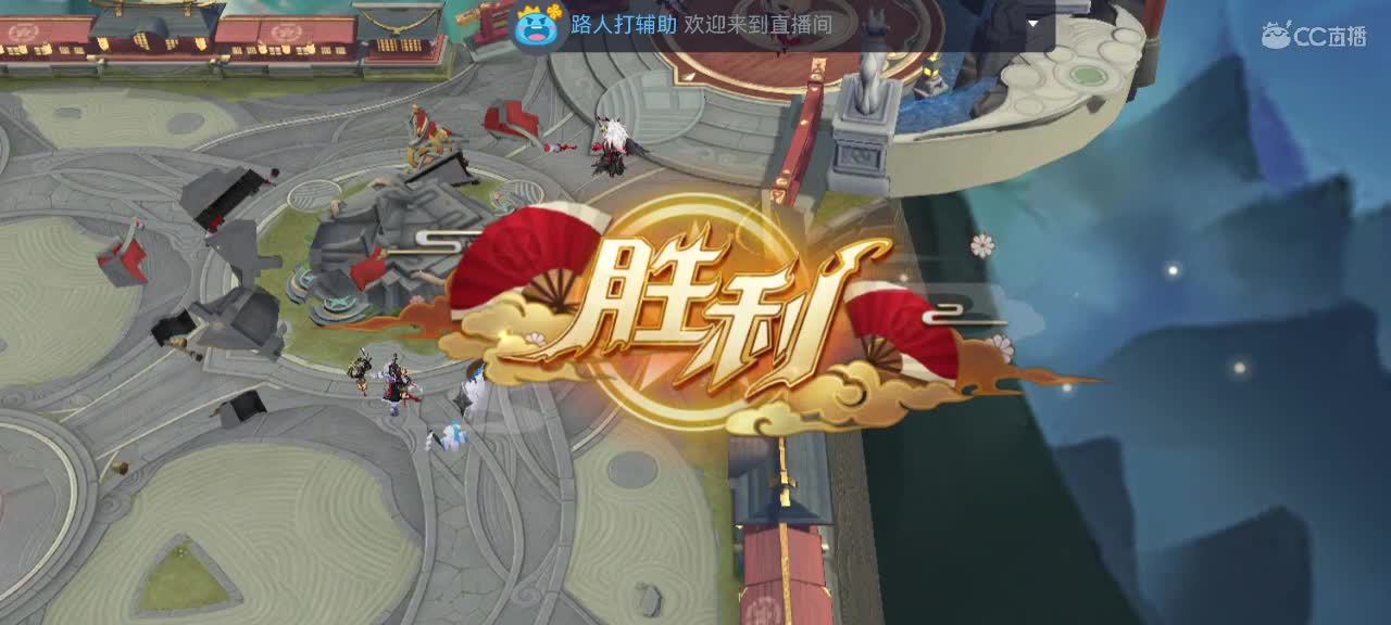 妖魔鬼怪快离开 第9段