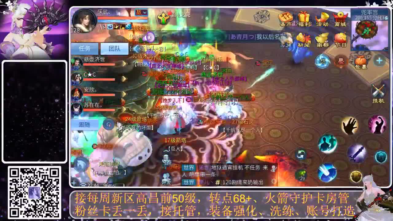 月初求礼物，接托管 第8段