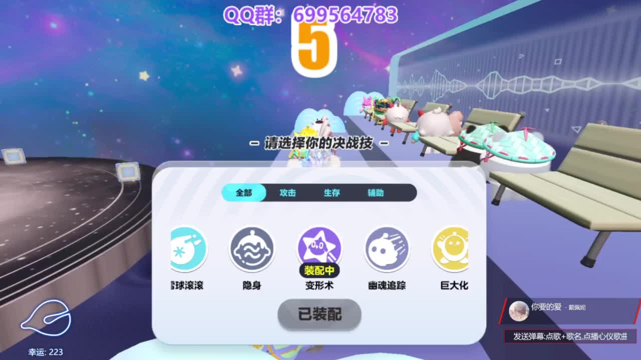 无敌接陪代上凤凰蛋 第1段