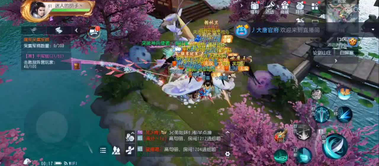 免费送点赞支持一下【谢谢大家】