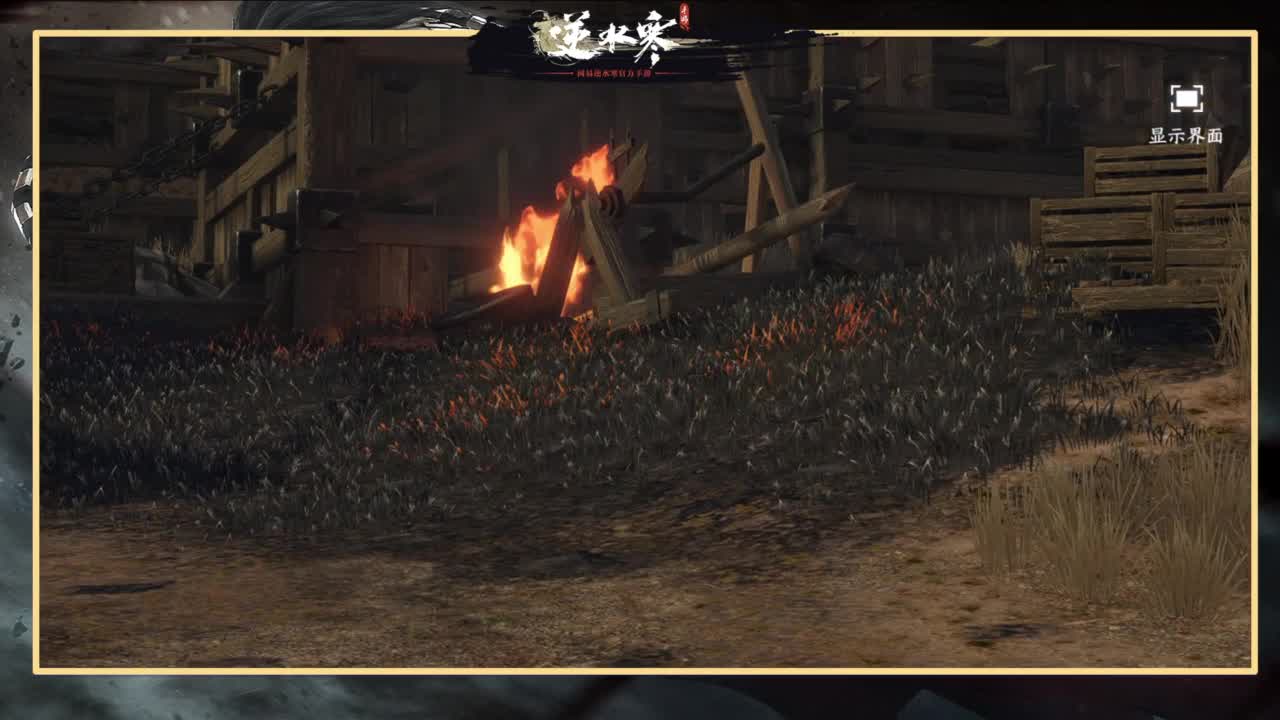 欢迎来到我的直播间 第2段