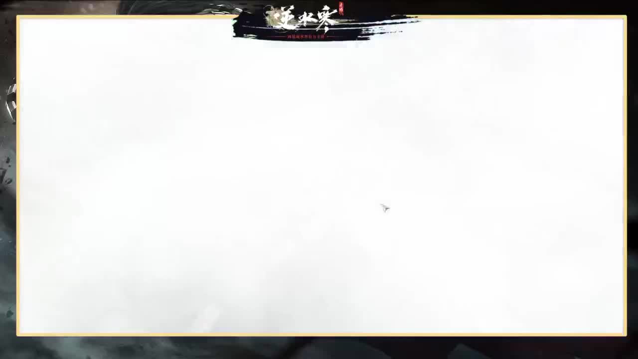 欢迎来到我的直播间 第4段