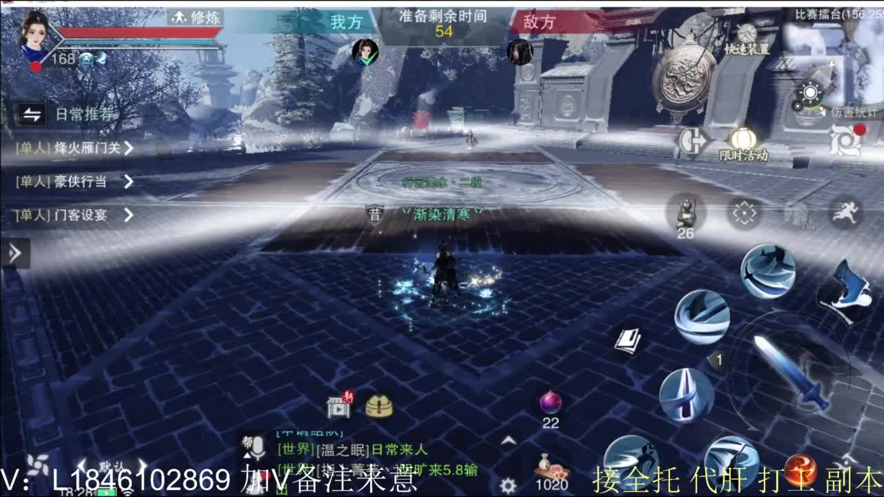 开心快乐每一天 第9段