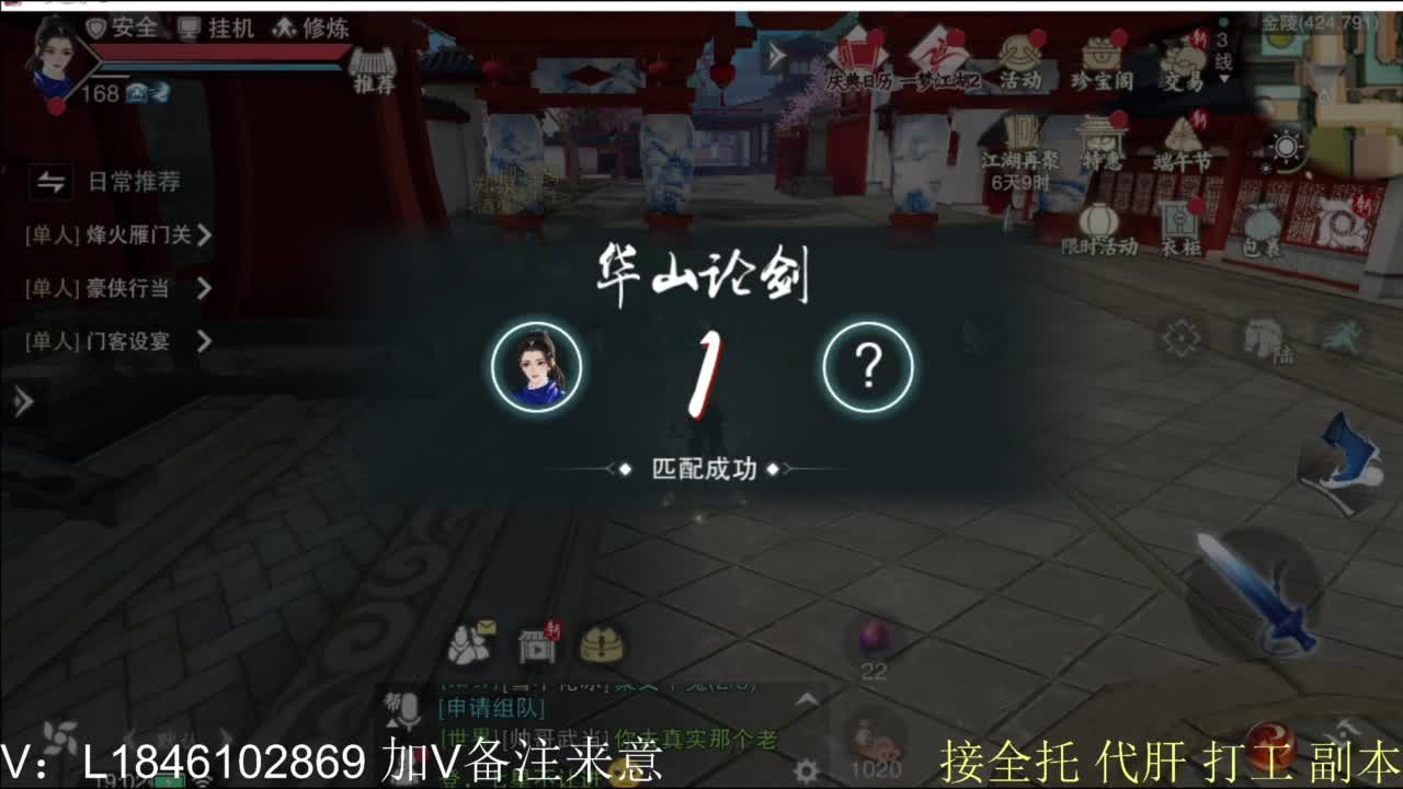 开心快乐每一天 第10段