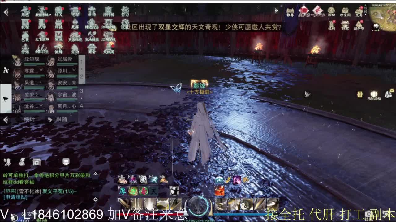 开心快乐每一天 第11段